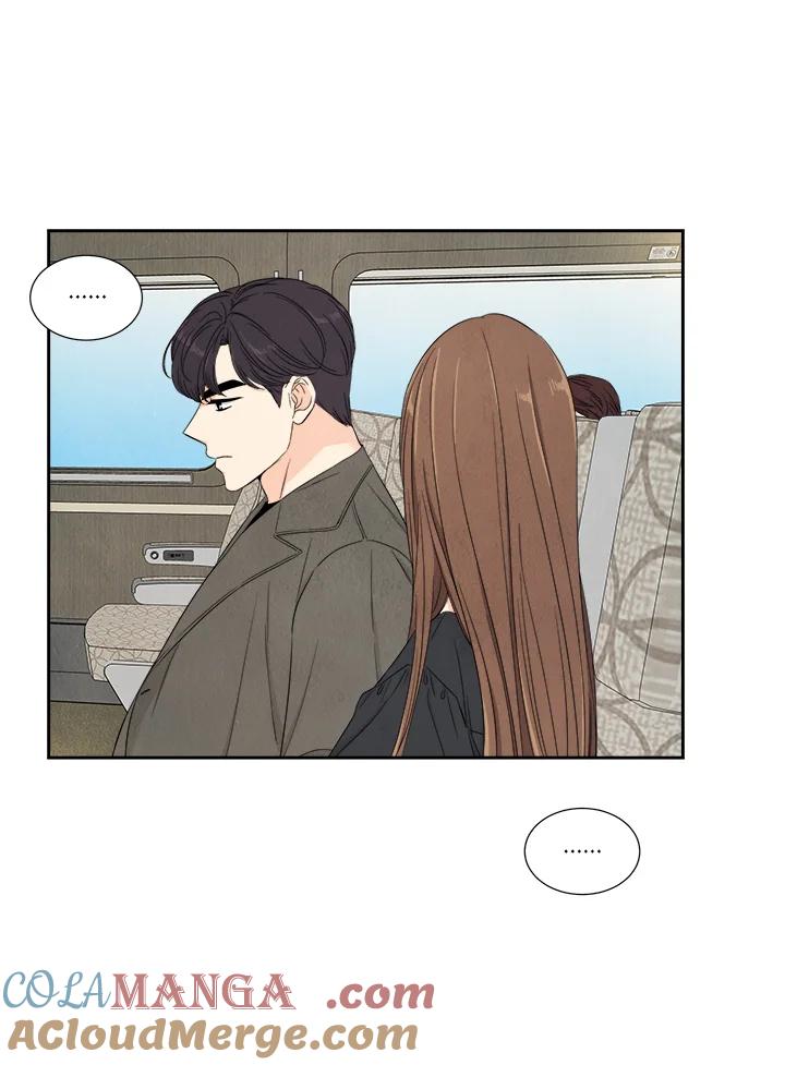《纵然心痛》第50话 第22页