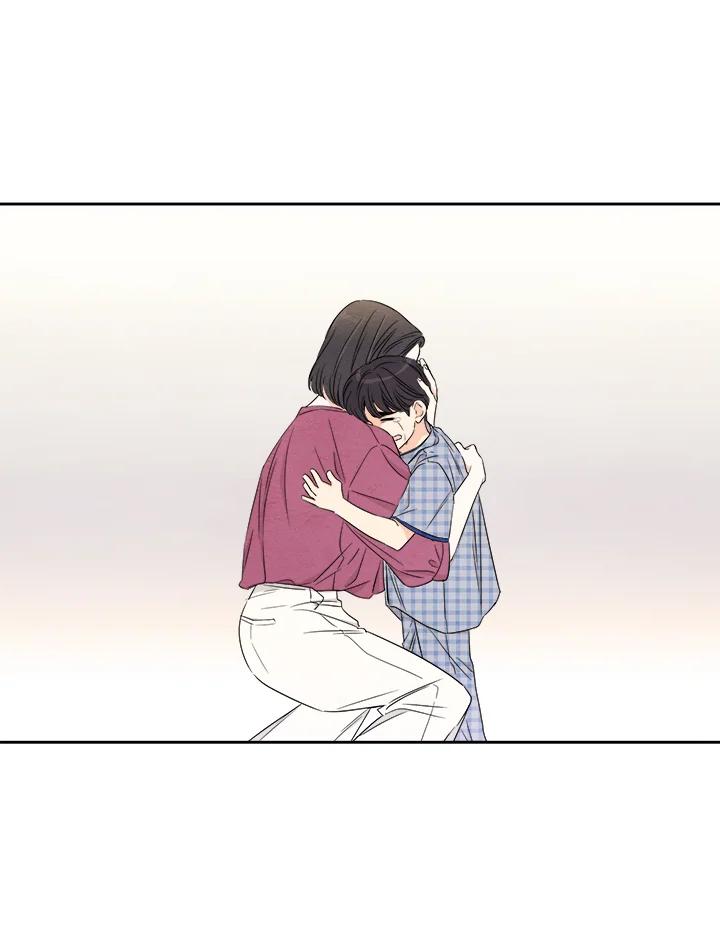《纵然心痛》第51话 第47页