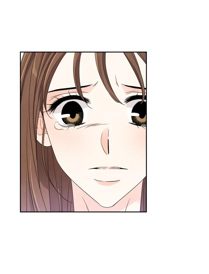 《纵然心痛》第51话 第51页