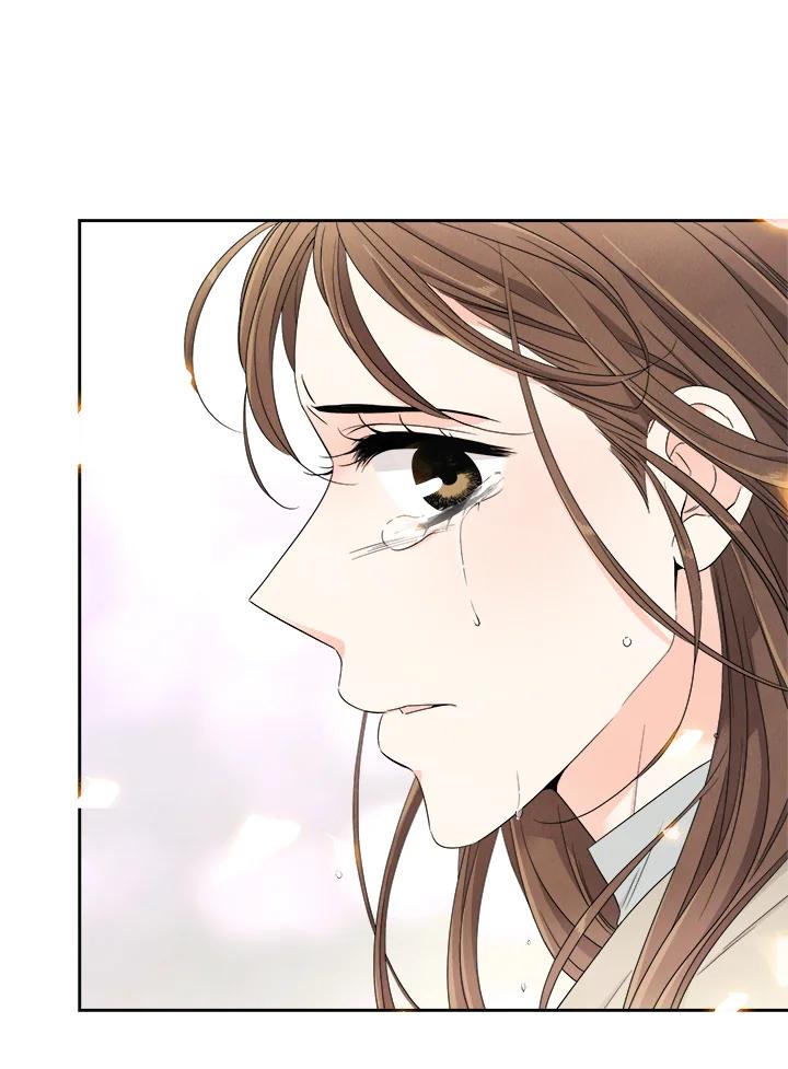 《纵然心痛》第54话 第41页