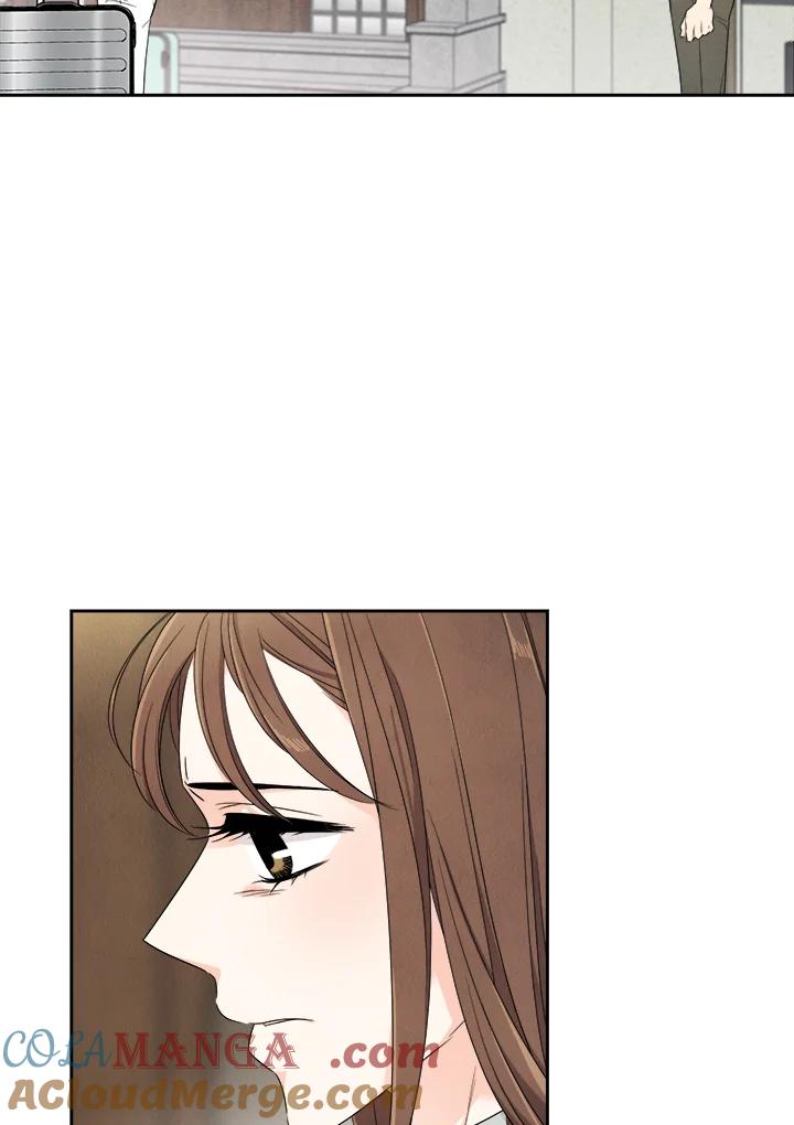 《纵然心痛》第54话 第28页