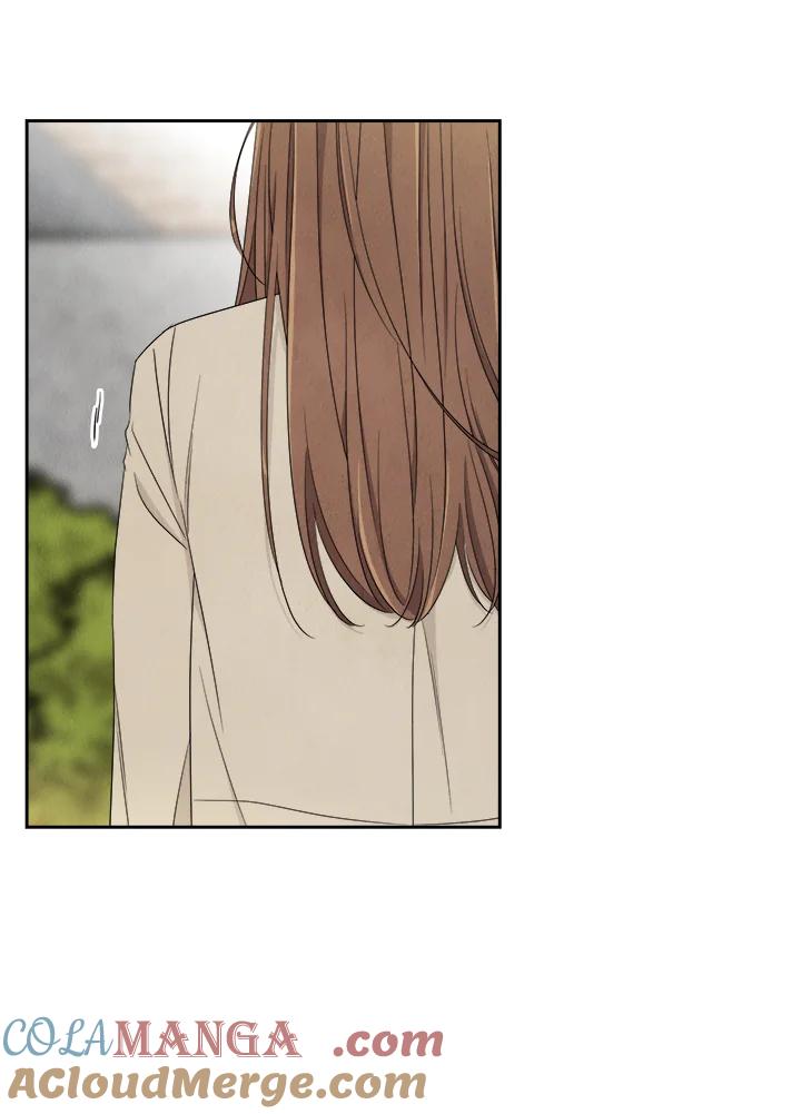 《纵然心痛》第54话 第40页