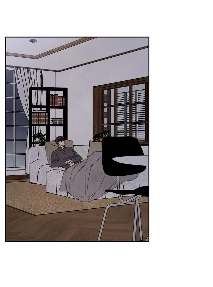 《纵然心痛》第55话 第30页