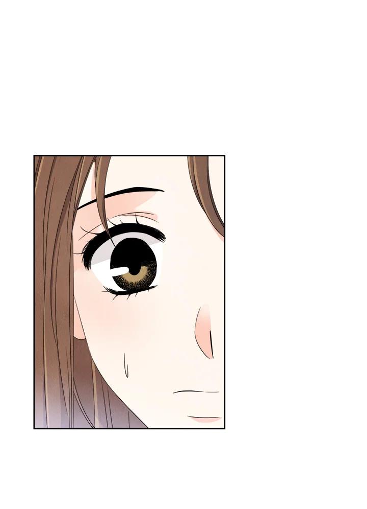 《纵然心痛》第55话 第18页