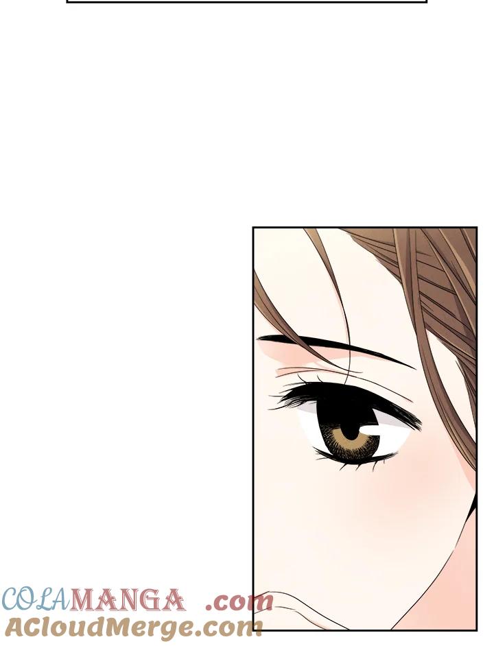 《纵然心痛》第55话 第7页