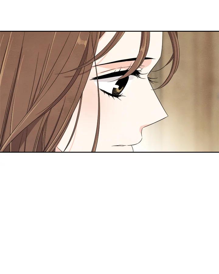 《纵然心痛》第55话 第65页