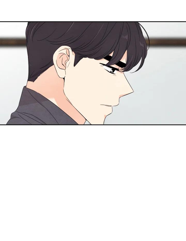 《纵然心痛》第55话 第53页