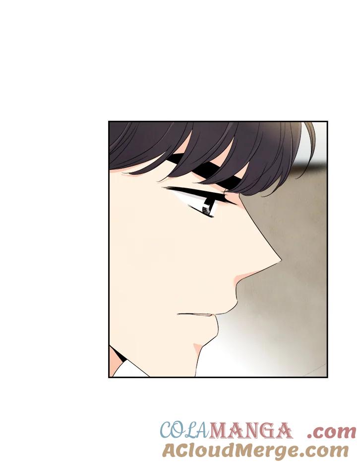 《纵然心痛》第55话 第49页