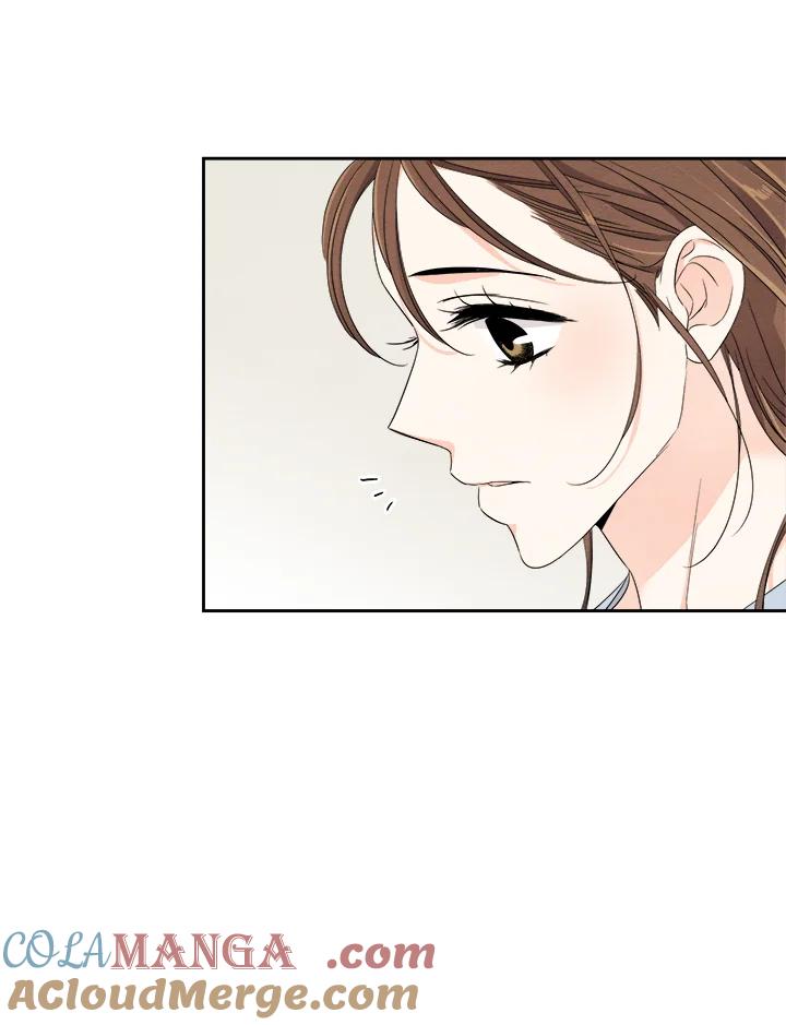 《纵然心痛》第56话 第19页