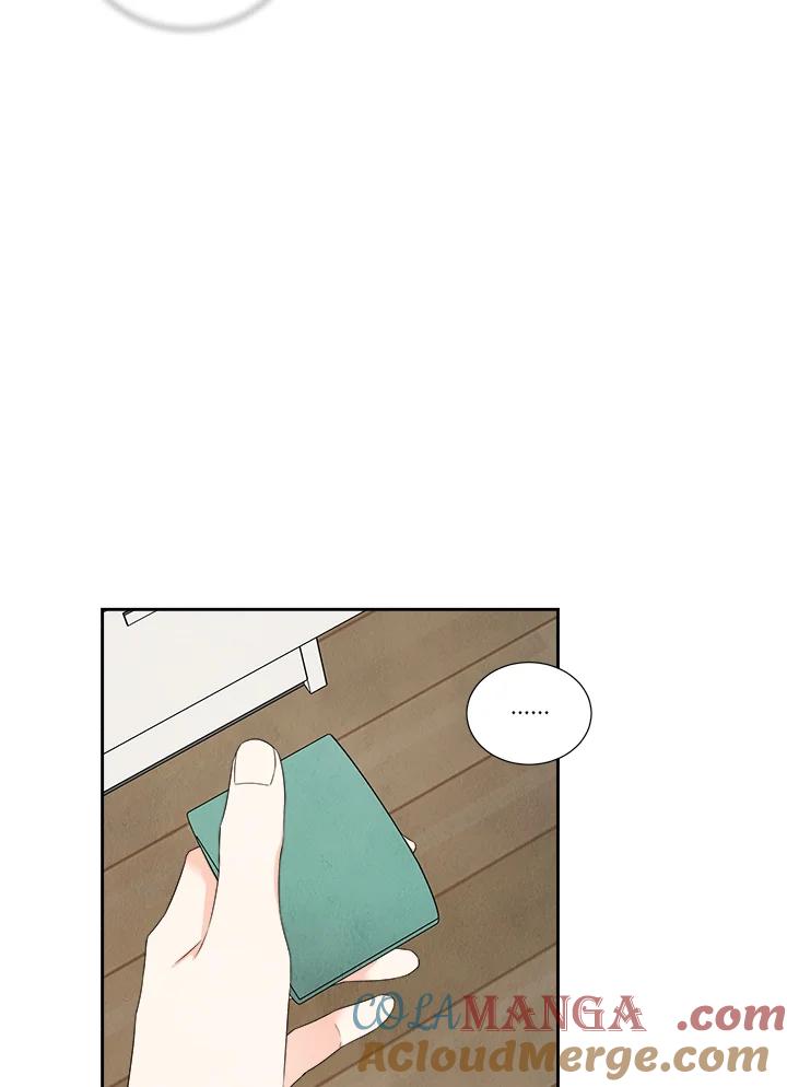《纵然心痛》第56话 第22页