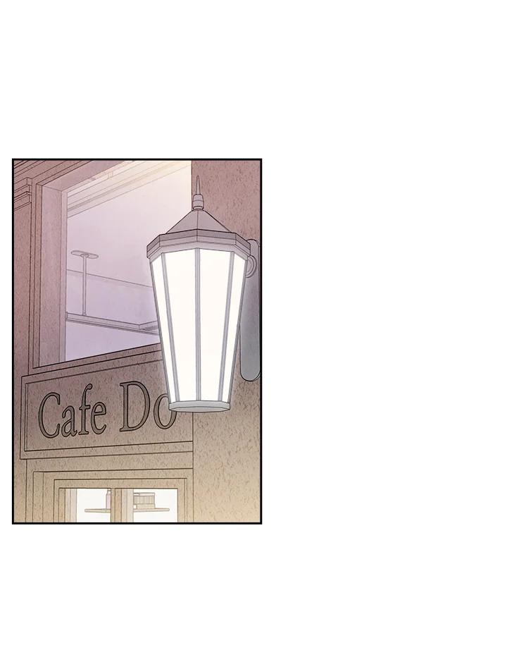 《纵然心痛》第56话 第35页
