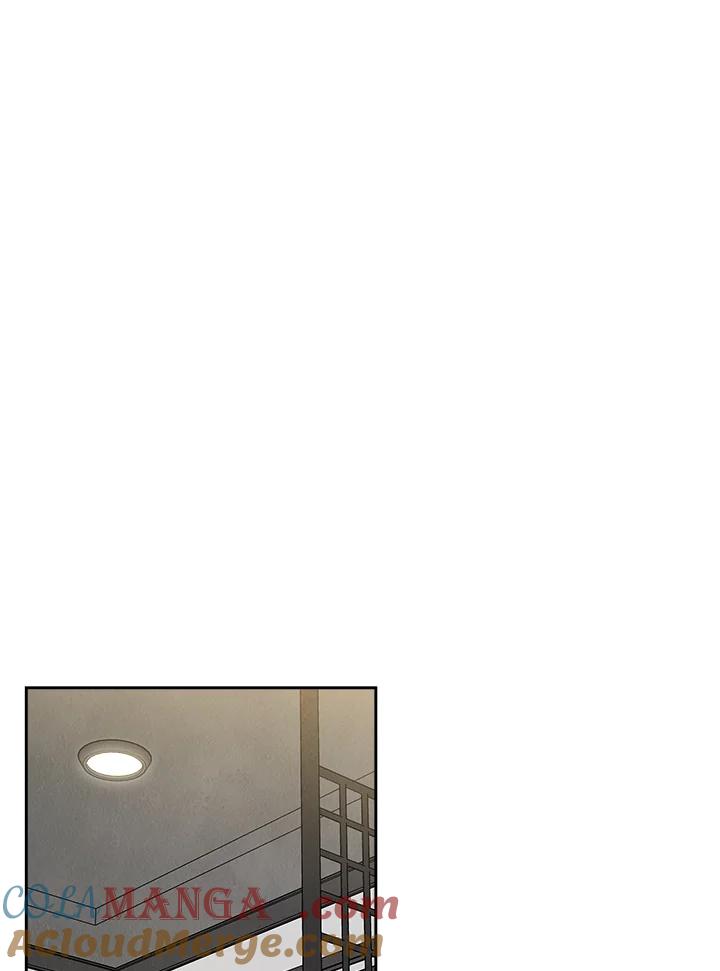 《纵然心痛》第56话 第67页