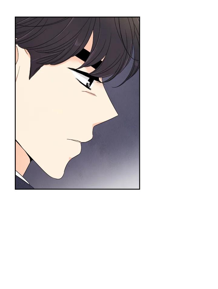 《纵然心痛》第57话 第18页
