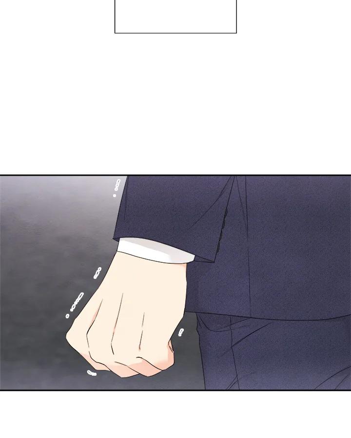 《纵然心痛》第57话 第65页