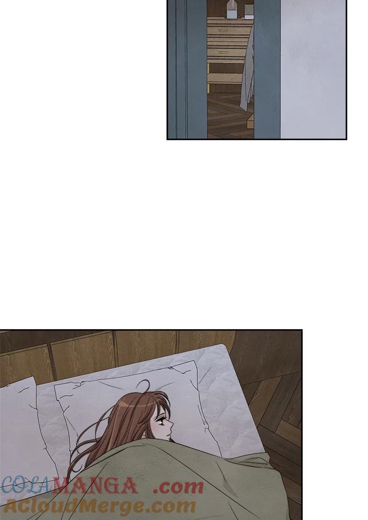 《纵然心痛》第58话 第37页