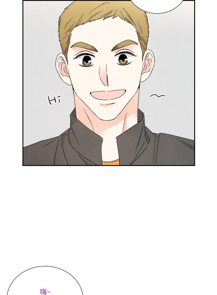 《纵然心痛》第58话 第68页