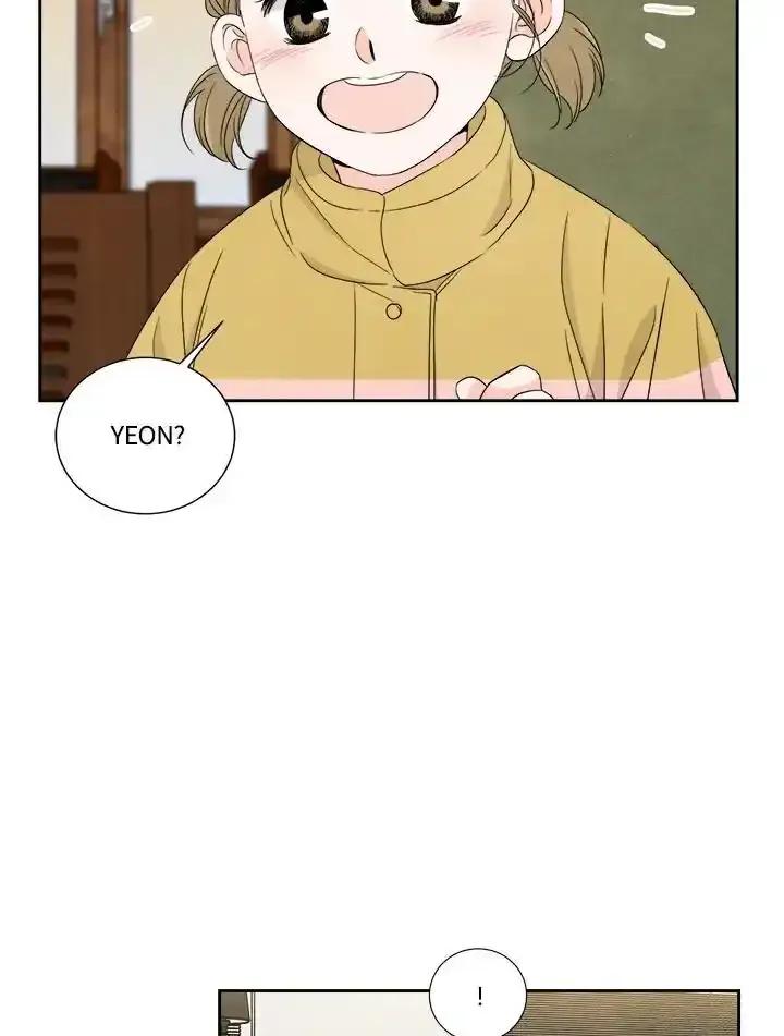 《纵然心痛》第59话 第14页