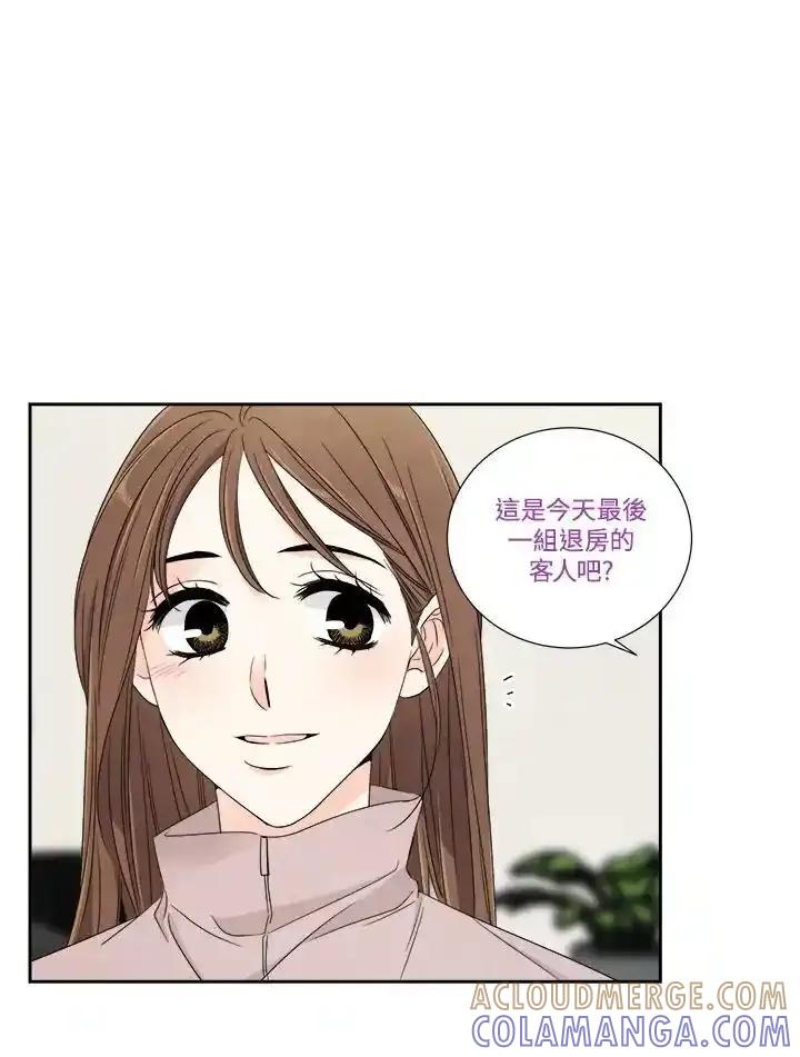 《纵然心痛》第59话 第19页