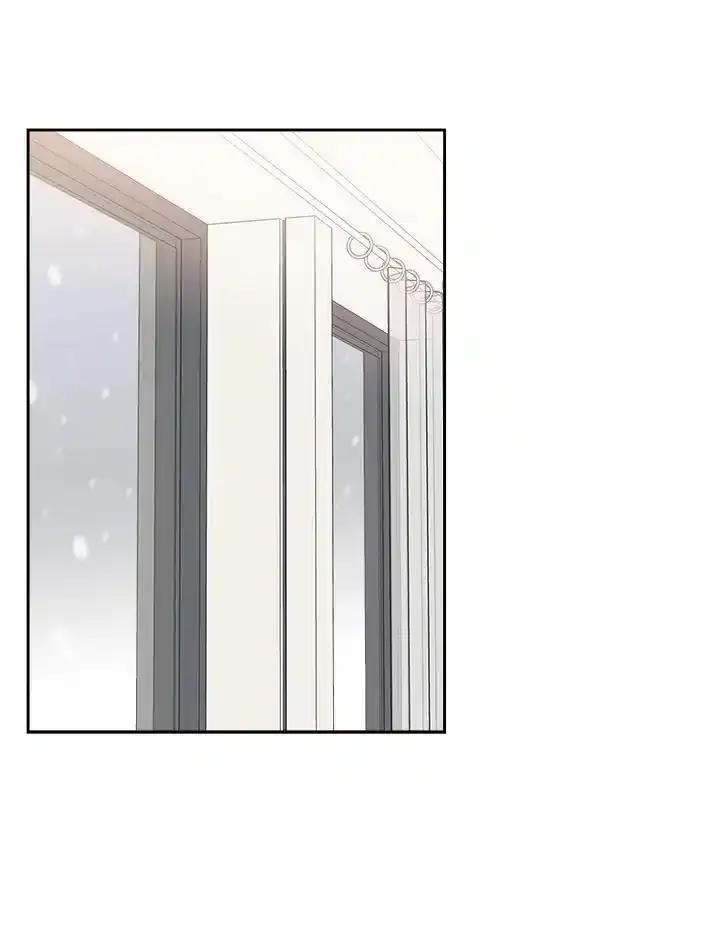 《纵然心痛》第59话 第63页