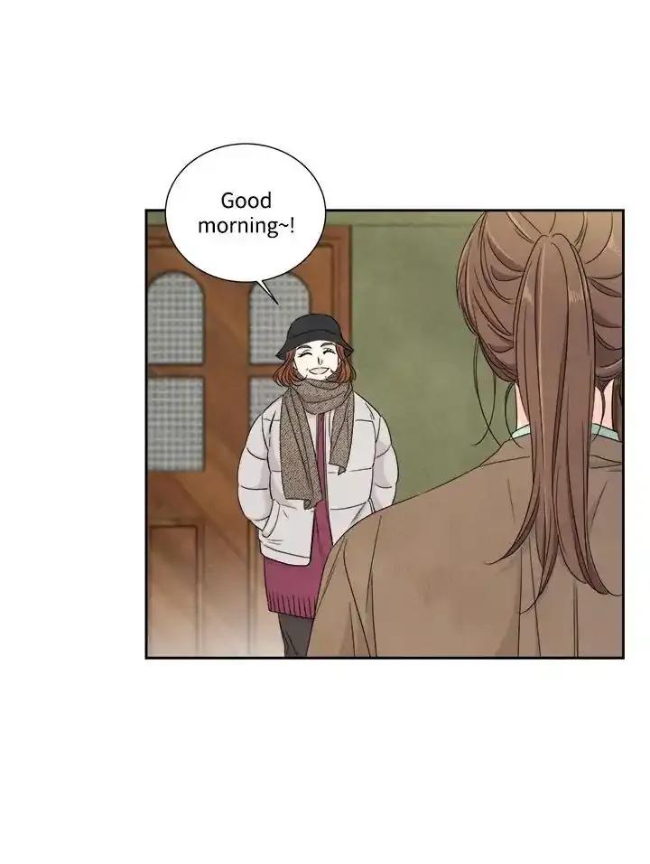 《纵然心痛》第59话 第39页