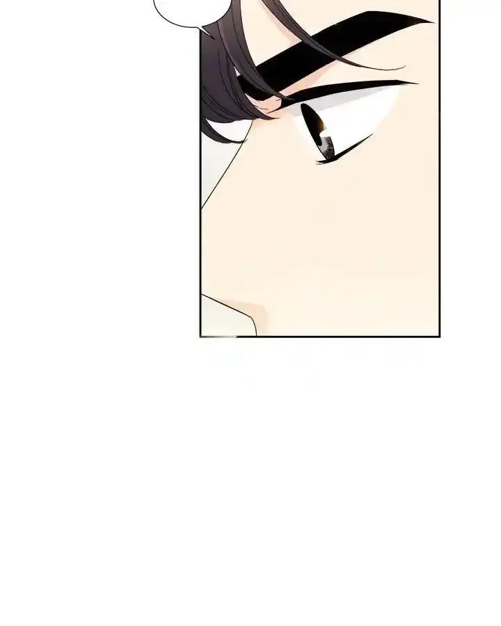《纵然心痛》第60话 第78页