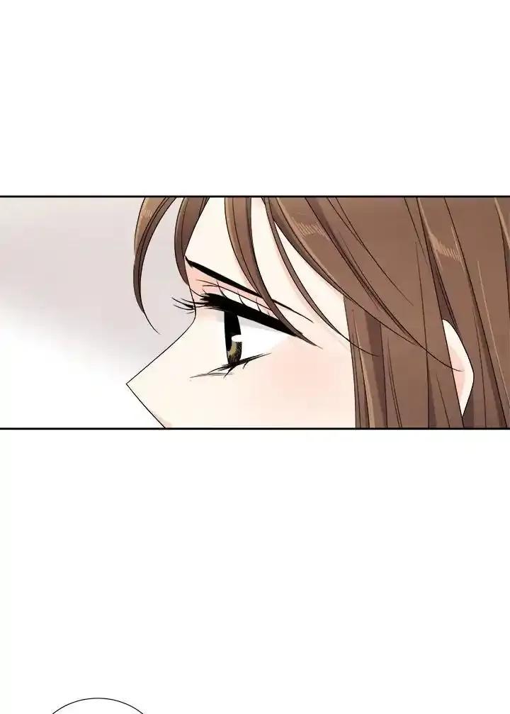 《纵然心痛》第60话 第27页