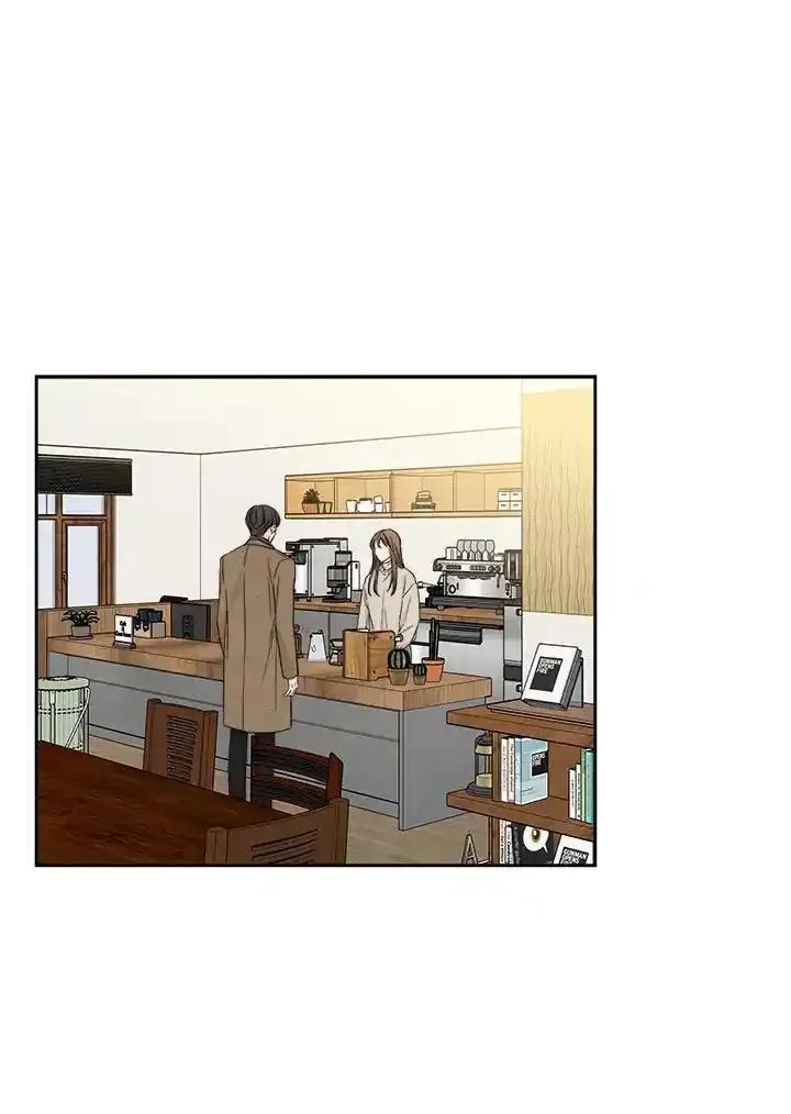 《纵然心痛》第60话 第33页