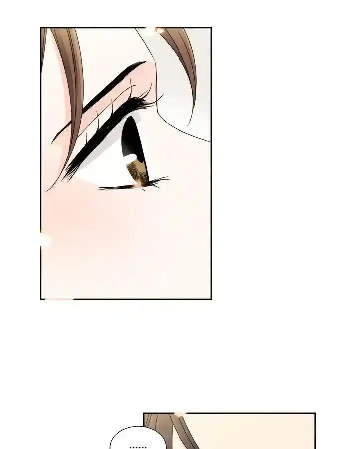 《纵然心痛》第60话 第77页
