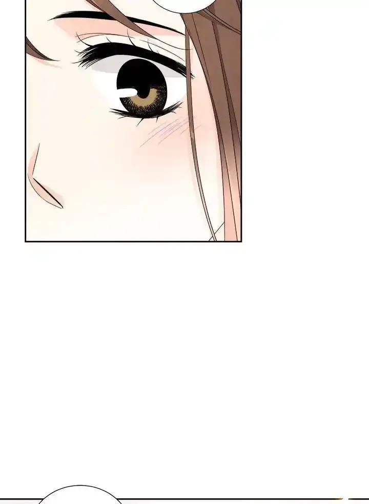 《纵然心痛》第62话 第20页