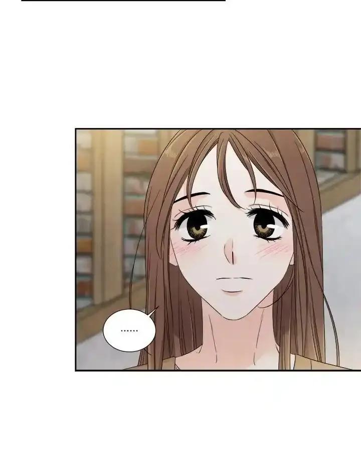 《纵然心痛》第62话 第66页