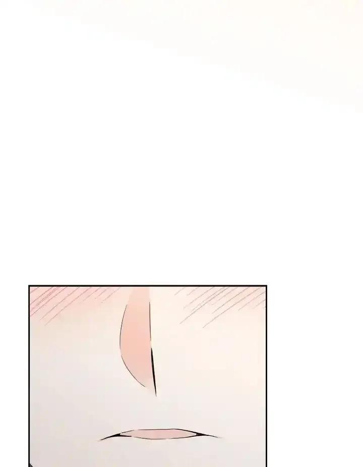 《纵然心痛》第62话 第68页