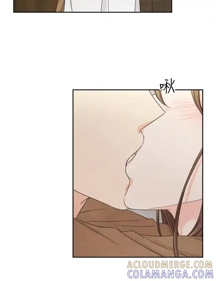 《纵然心痛》第63话 第22页