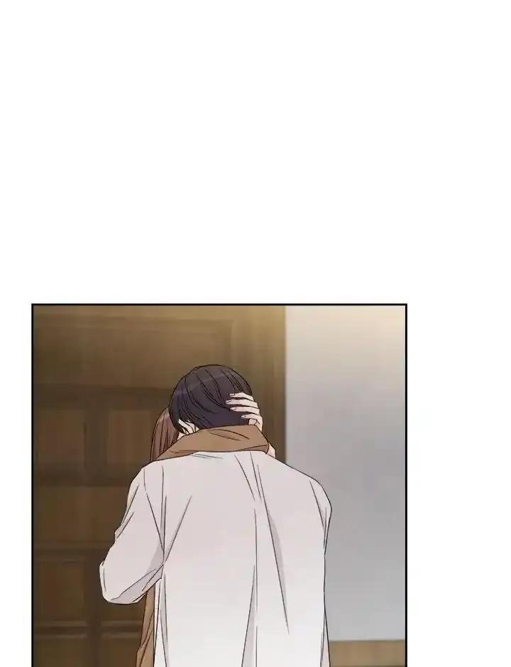《纵然心痛》第63话 第21页
