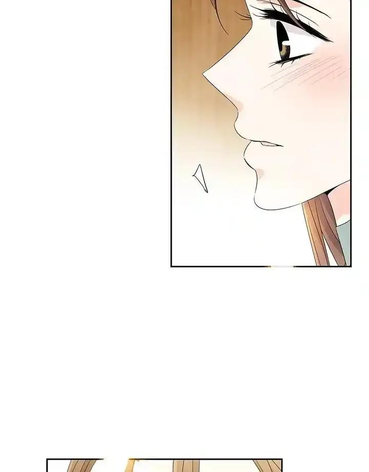 《纵然心痛》第64话 第68页