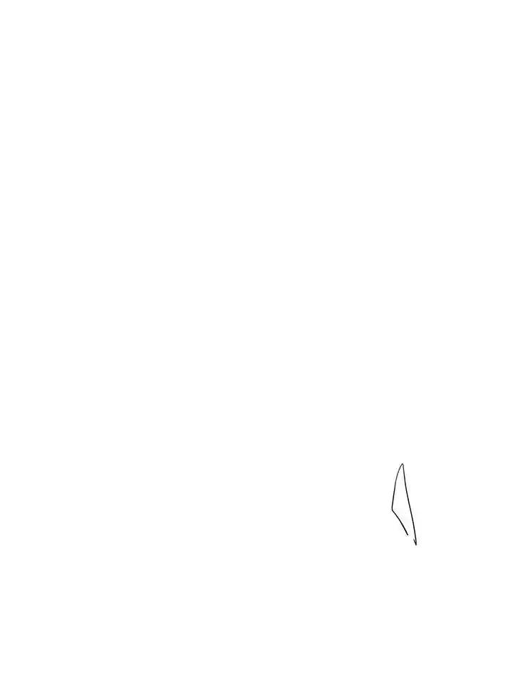 《纵然心痛》第64话 第57页