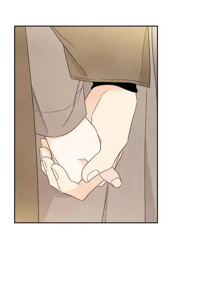 《纵然心痛》第64话 第41页