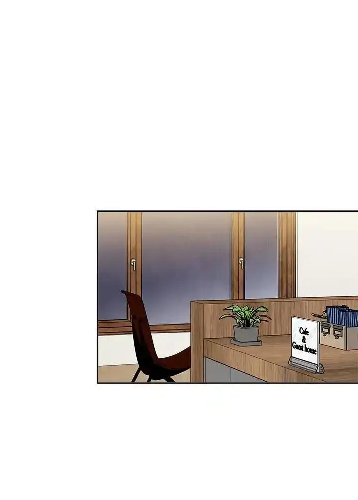 《纵然心痛》第64话 第3页
