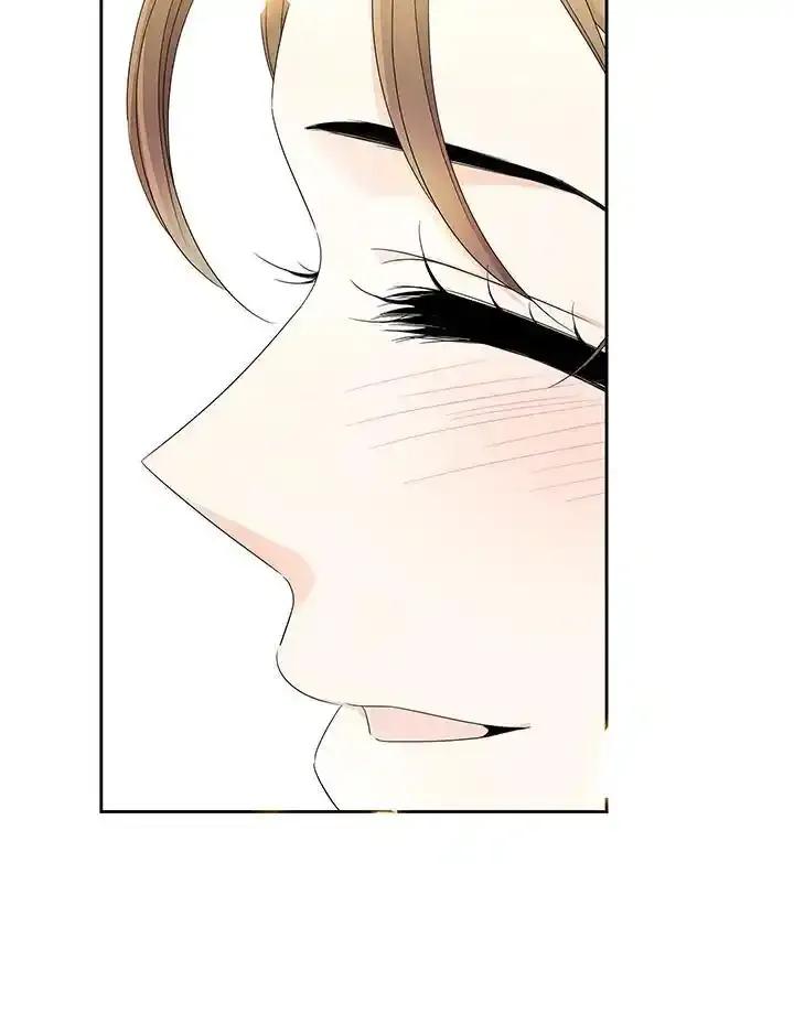 《纵然心痛》第64话 第69页
