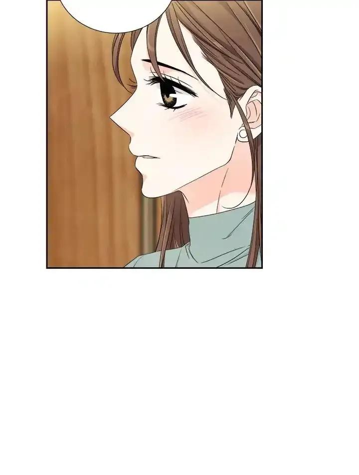 《纵然心痛》第65话 第15页