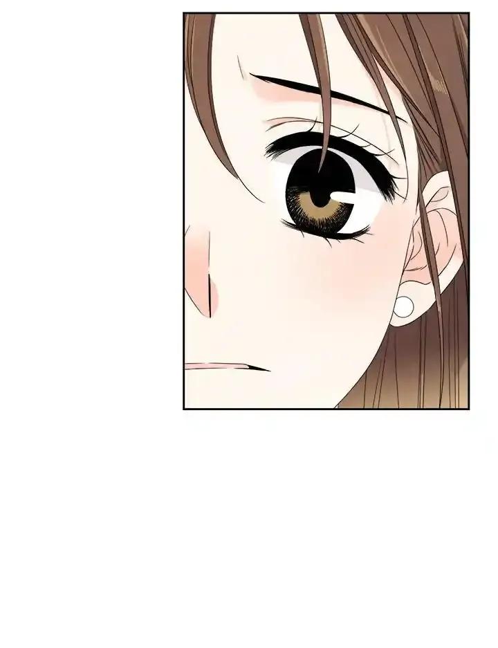 《纵然心痛》第65话 第57页