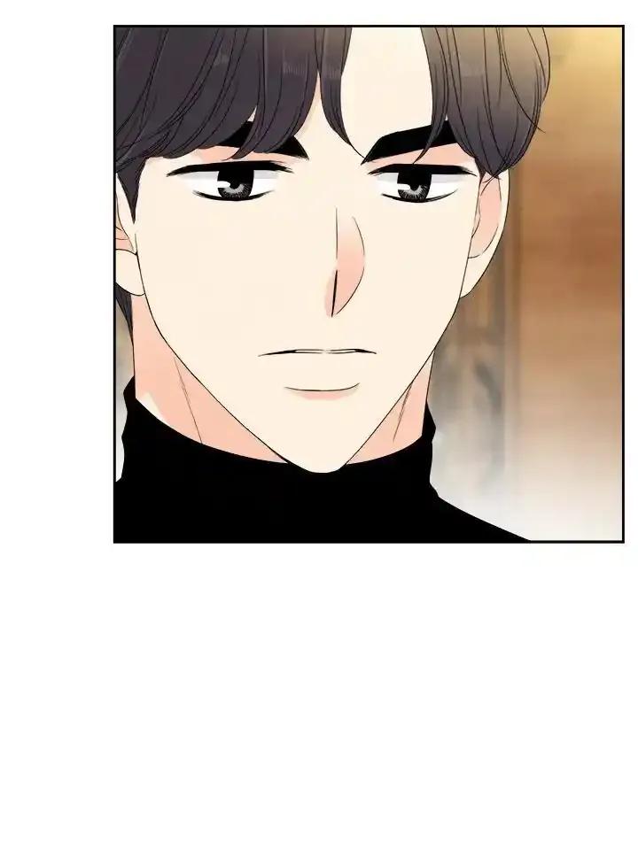 《纵然心痛》第65话 第20页