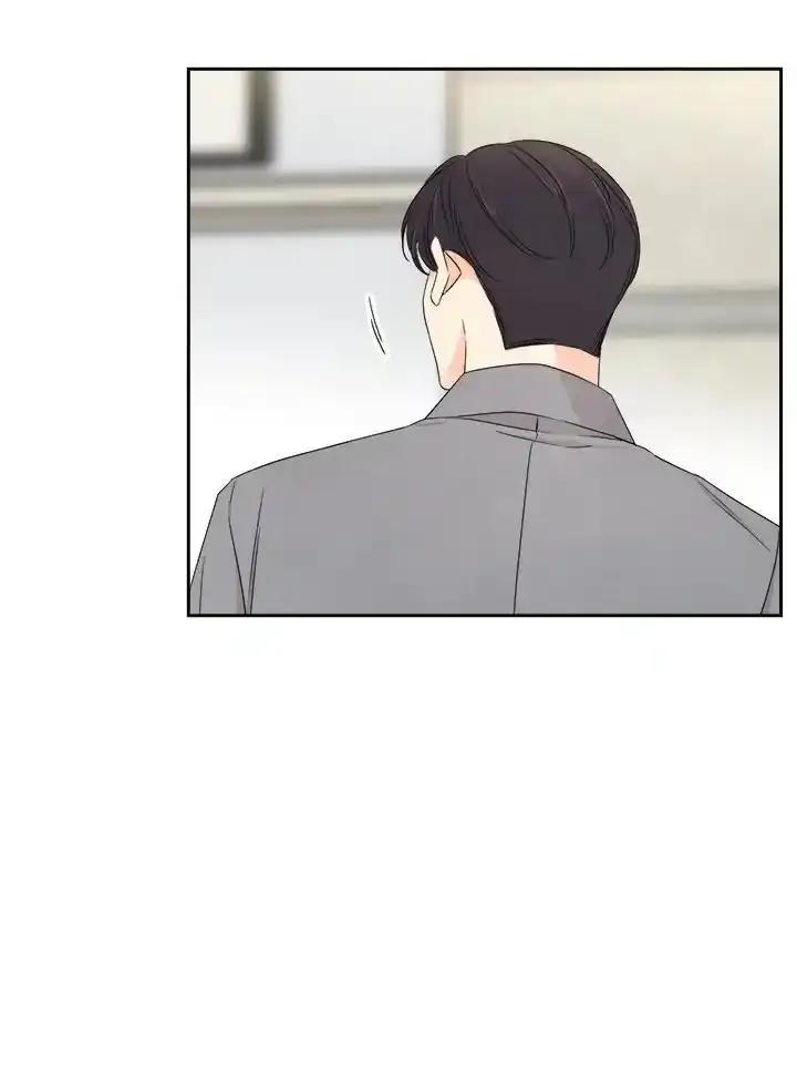 《纵然心痛》第66话 第26页