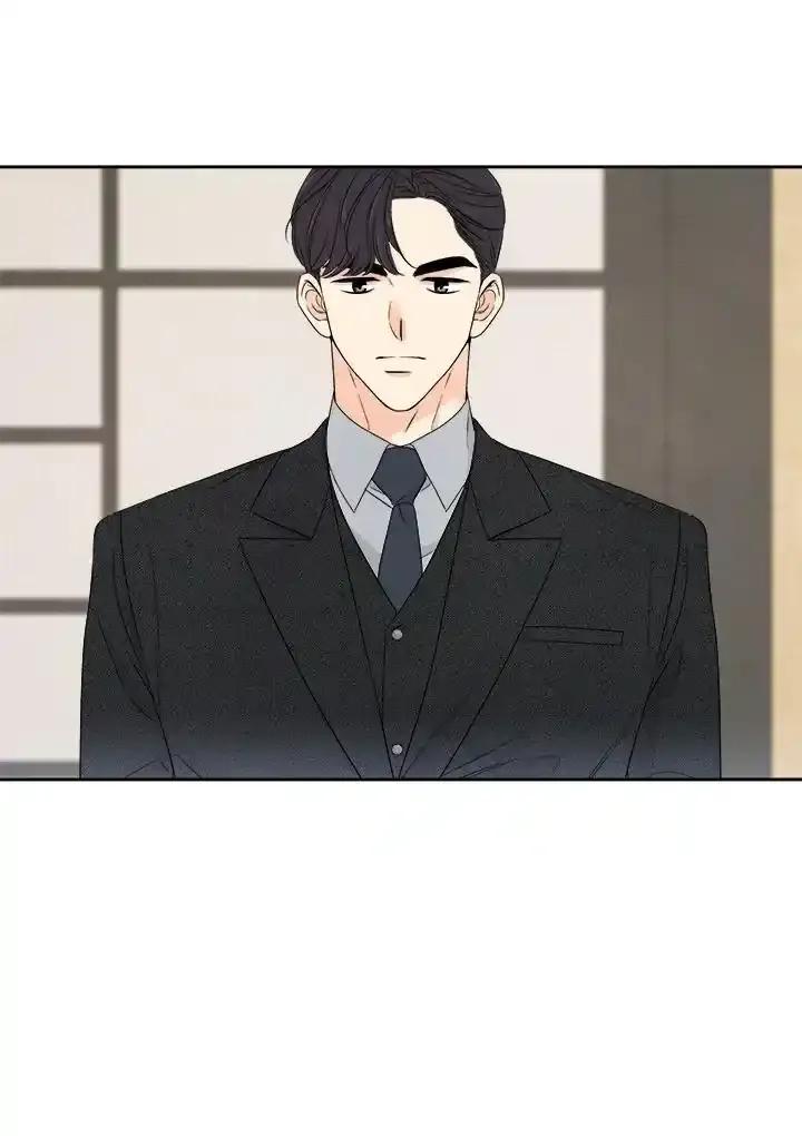 《纵然心痛》第66话 第35页