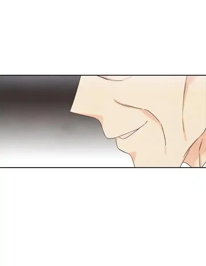 《纵然心痛》第66话 第60页