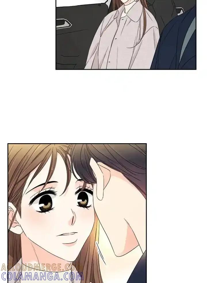 《纵然心痛》第67话 第37页