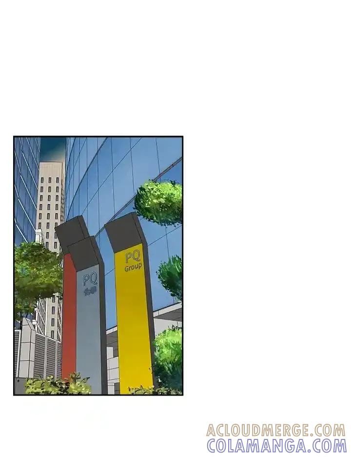 《纵然心痛》第68话(最终章) 第13页