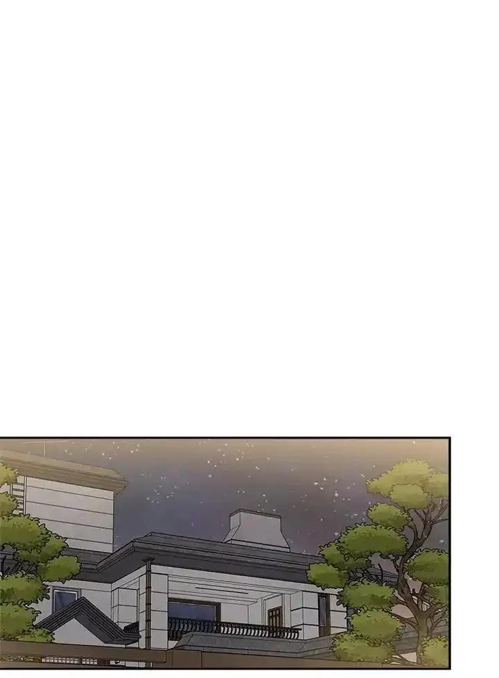 《纵然心痛》第68话(最终章) 第41页