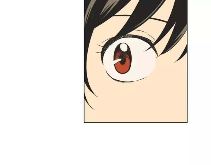 《不能恋爱的房间》第75话 拥抱是一件困难的事 第83页