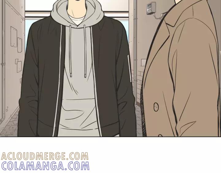 《不能恋爱的房间》第75话 拥抱是一件困难的事 第85页