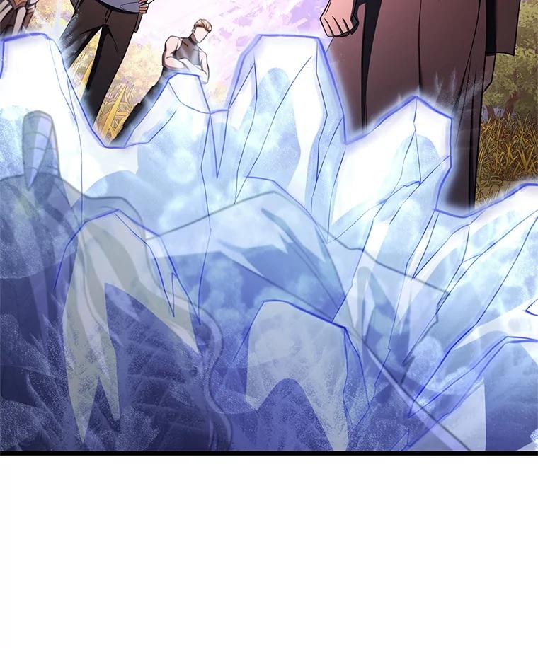 从满级开始升级 - 81.不要被迷惑 - 第134张图